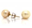 18ct Akoya Pearl Stud Earrings image